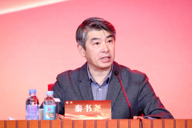 为糊口更好意思好|中国酒类流畅协会第八届二次理事会暨30周年主题举止开幕